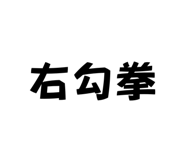864947035