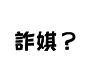 864947037