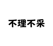 864947047