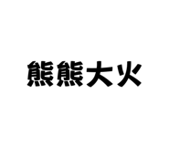 864947050