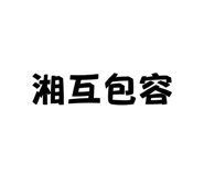 864947051