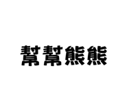 864947052