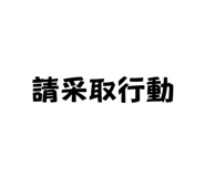 864947055