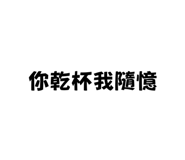 864947058