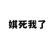 864947061