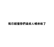 864947064