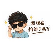 864947305