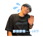 864947316