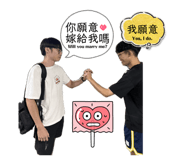 864947325
