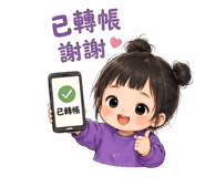 864947977