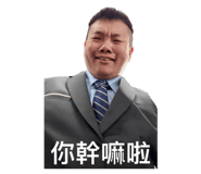864947987
