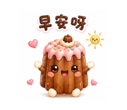 864948161