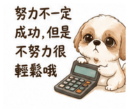864949046