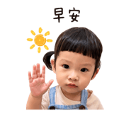 864949145