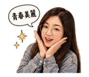 864949160