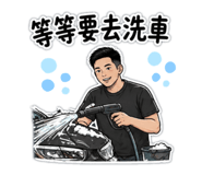 864949249