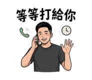 864949274
