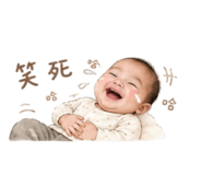 864949460