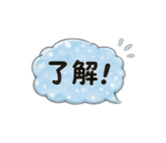 864949521