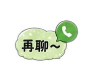 864949526