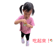 864949644
