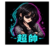 864949797