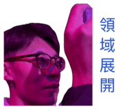 864950083