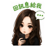 864950285