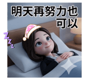 864950464