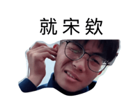 864950589