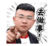 864950754