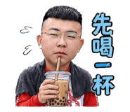 864950761
