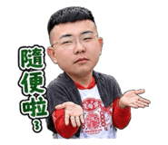 864950763