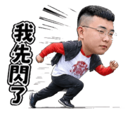 864950768