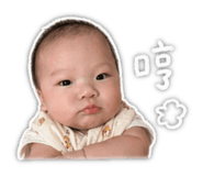 864951249