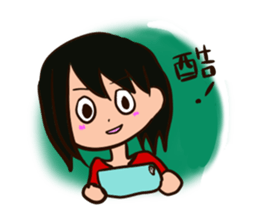 8649523
