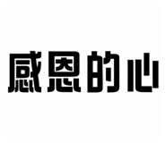 864952339