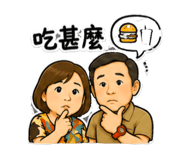 864952482