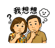 864952483
