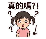 864952496