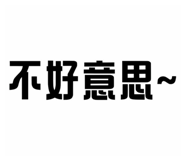 864952521