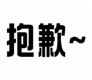 864952522