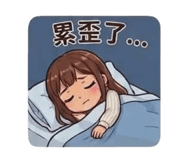 864952737