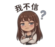 864952747