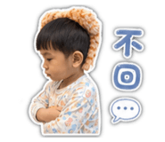864952840