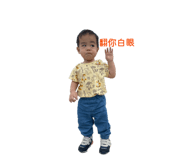 864952884