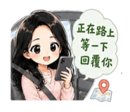 864953193