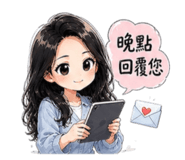 864953203