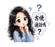 864953204