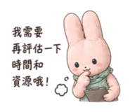 864953517